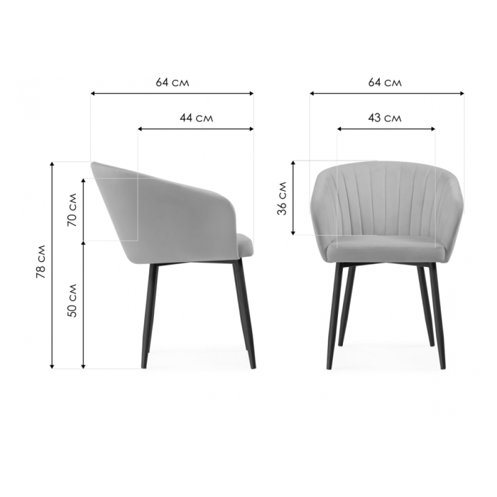 Кресло Корсо светло-серое / белое