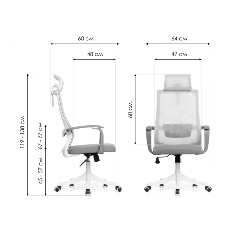 Компьютерное кресло More gray / red / white