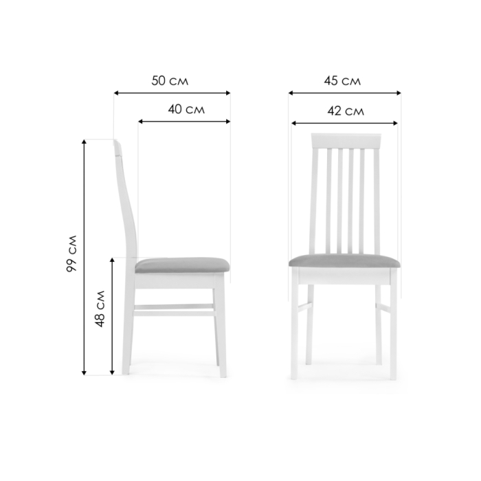 Деревянный стул Рейнир бежевый / слоновая кость