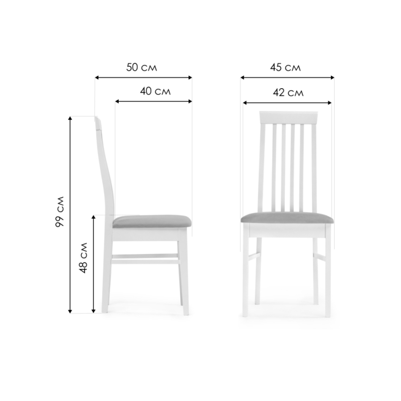 Деревянный стул Рейнир бежевый / слоновая кость