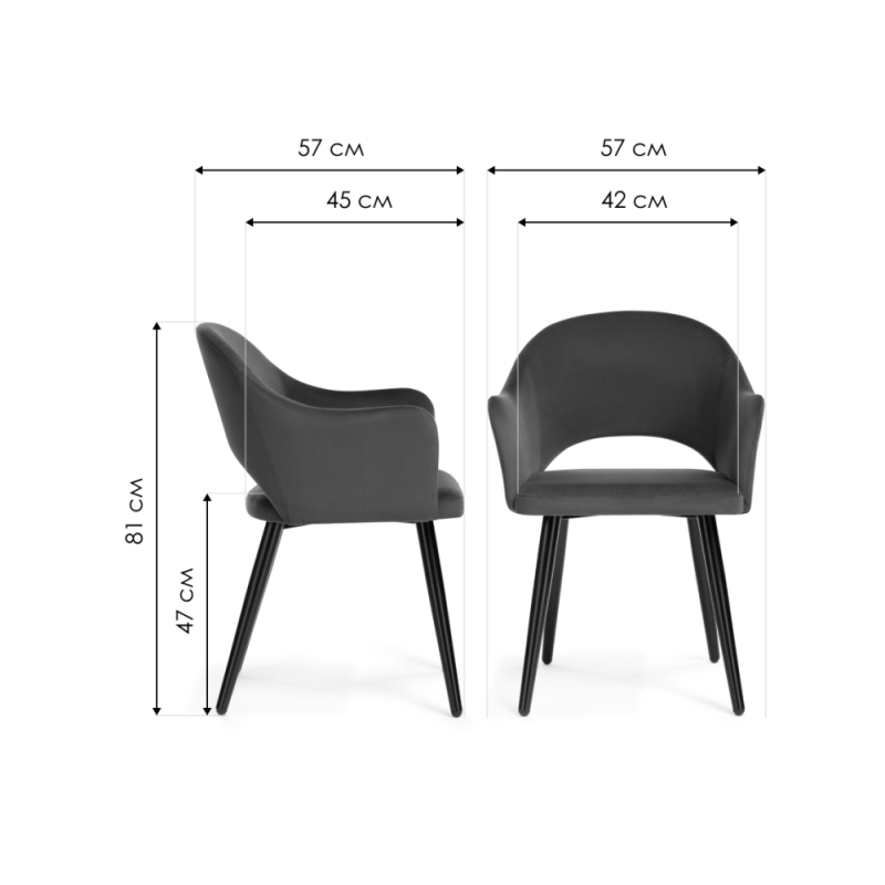 Стул на металлокаркасе Апри микровелюр 05 / бежевый глянец