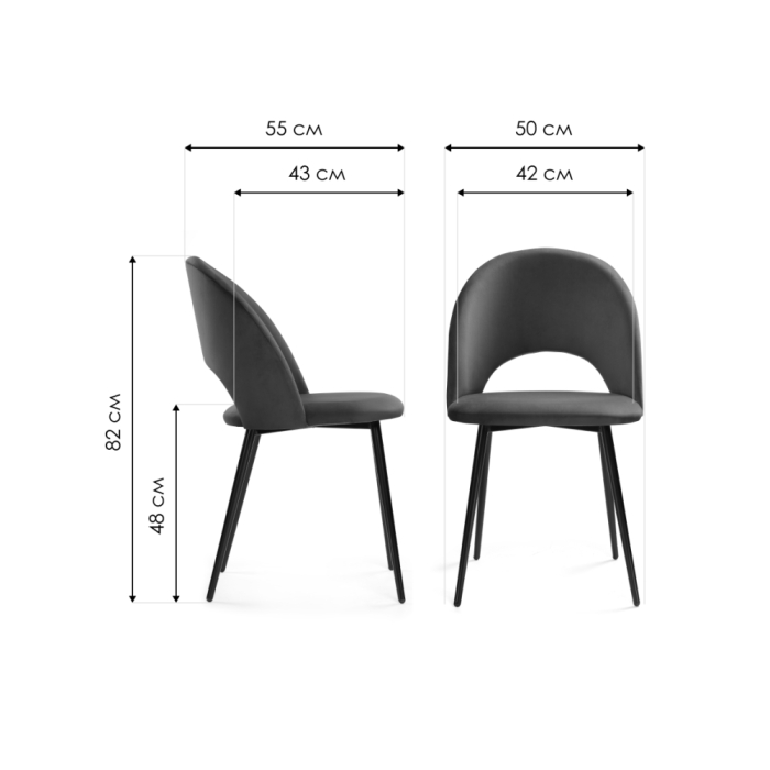 Стул на металлокаркасе Ирре confetti silver серый / черный