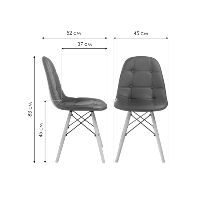 Деревянный стул Kvadro black