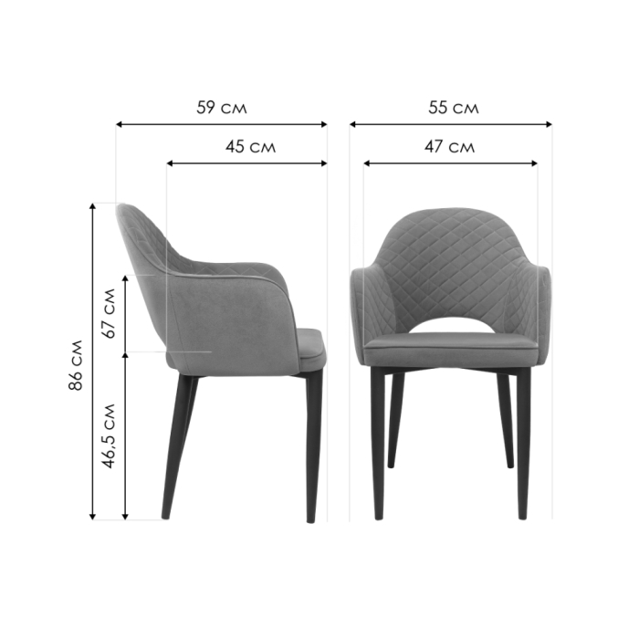 Стул на металлокаркасе Vener coral / black