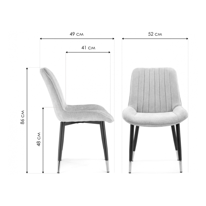 Стул на металлокаркасе Seda 1 latte / black / gold