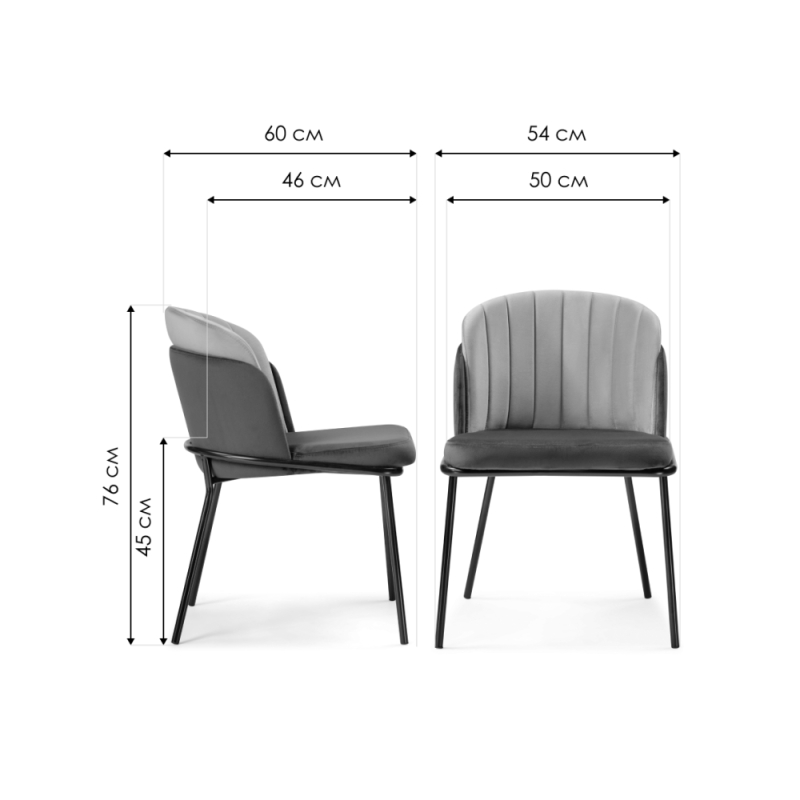 Стул на металлокаркасе Сиолим сливовый / кремовый / черный глянец