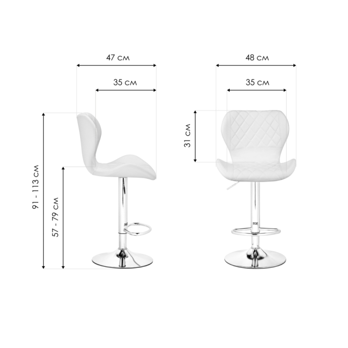 Барный стул Porch chrome / beige