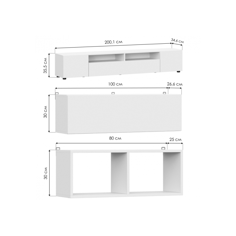 Модульная гостиная Валенсия комплектация 2 белый текстурный