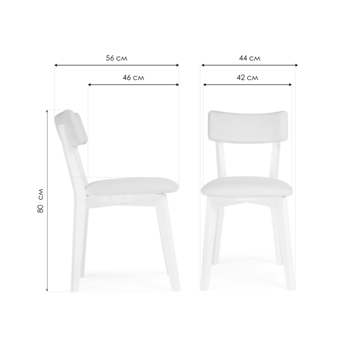 Деревянный стул Гилмар серый велюр / белый