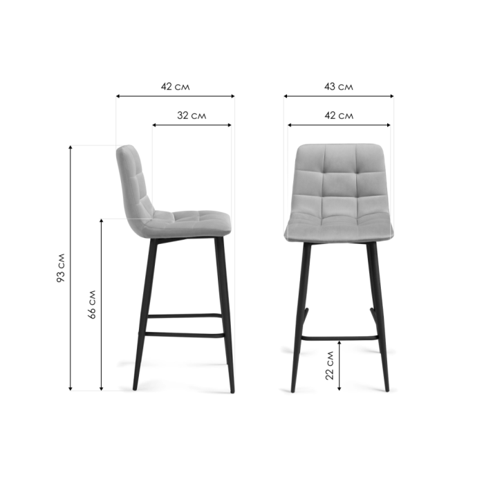 Полубарный стул Чилли К  светло-серый / белый