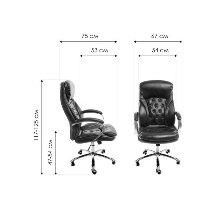 Компьютерное кресло Rich коричневое