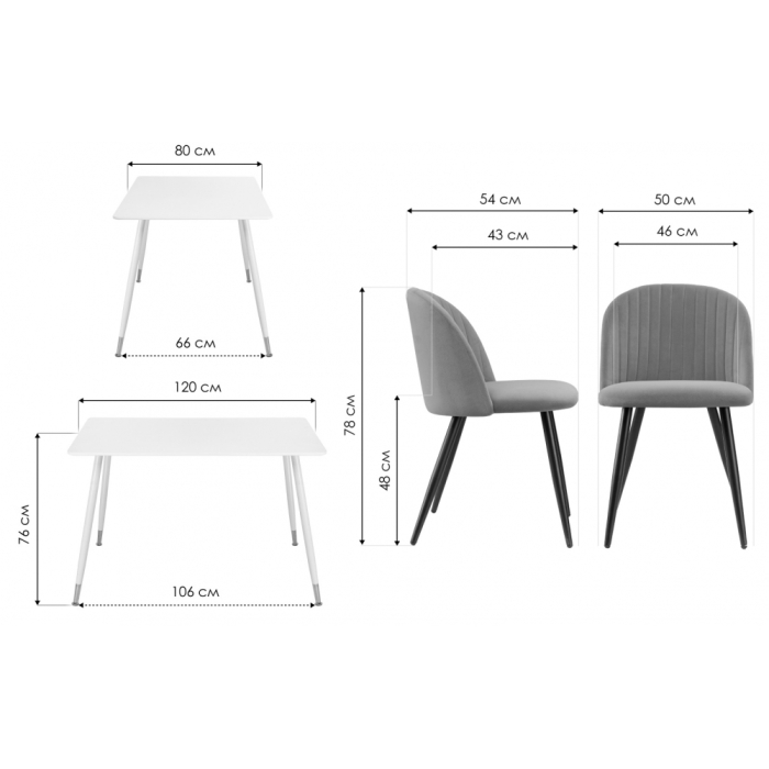 Обеденная группа Cельда black / green