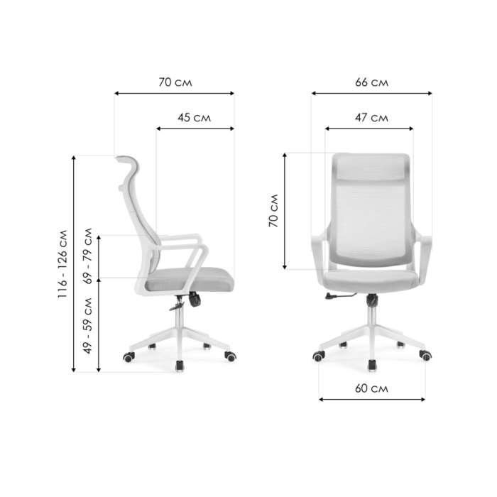 Компьютерное кресло Rino light gray / white