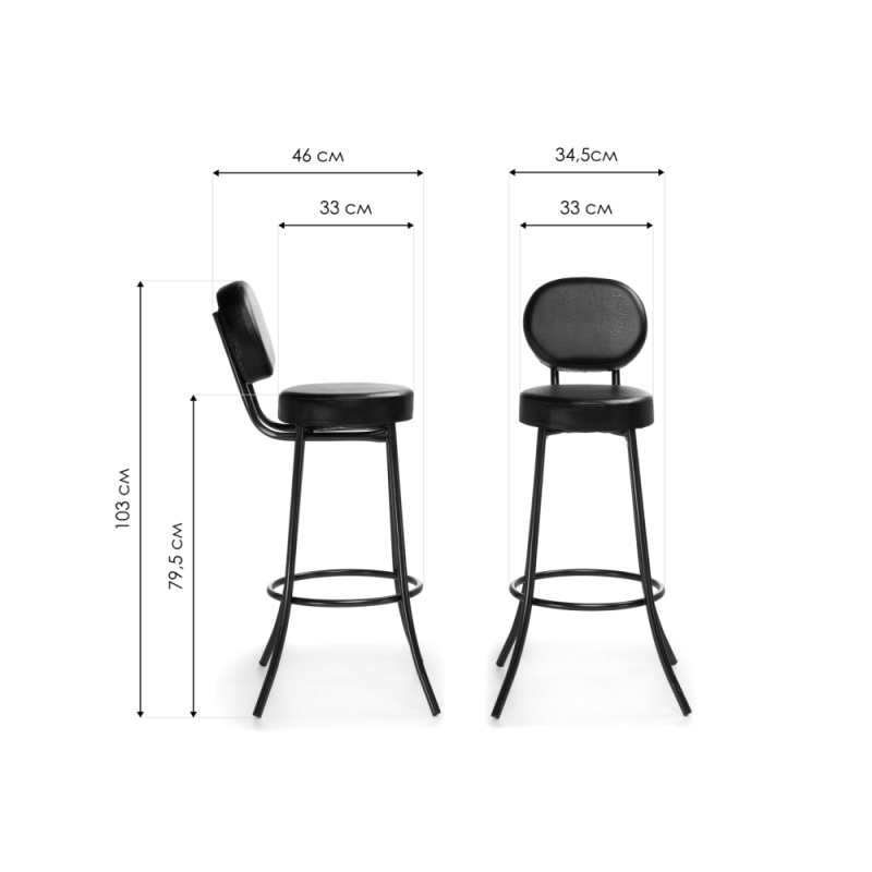 Барный стул Satearant черный полимер / темный мусс