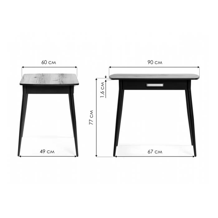 Стол Вики 90х60х77 делано / черный