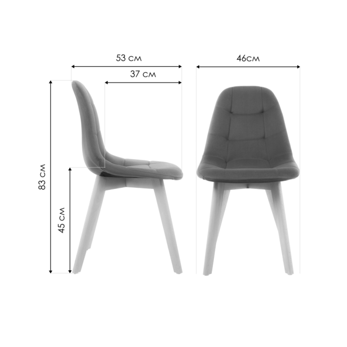 Деревянный стул Filip blue / wood