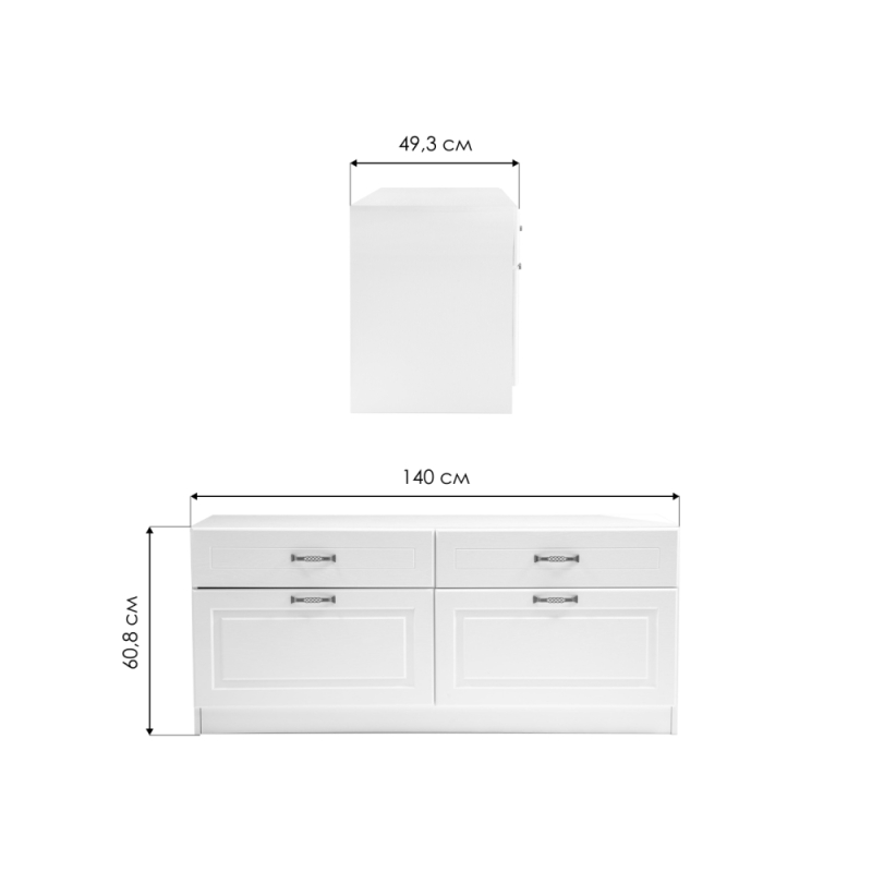 ТВ-тумба Ливерпуль белый / ясень ваниль