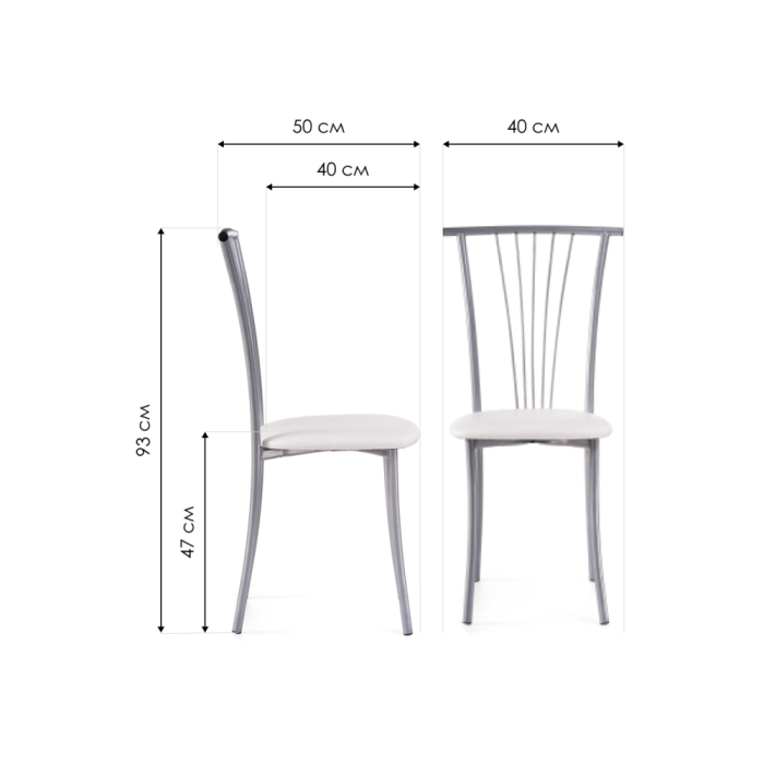 Стул на металлокаркасе Grigori горький шоколад / светлый мусс