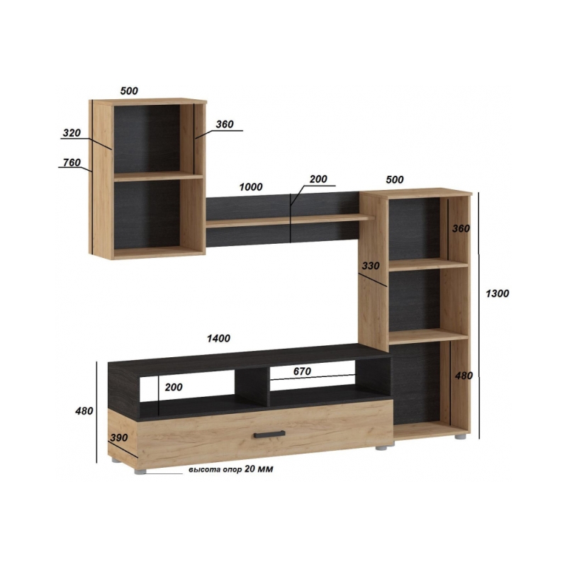 Готовая гостиная Алваро дуб золотой / венге