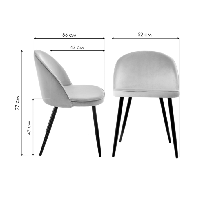 Стул на металлокаркасе Dodo khaki