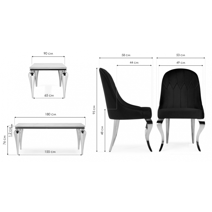 Обеденная группа Карли white / gray