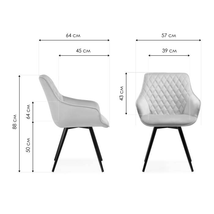 Кресло Эгел крутящееся серый / черный глянец