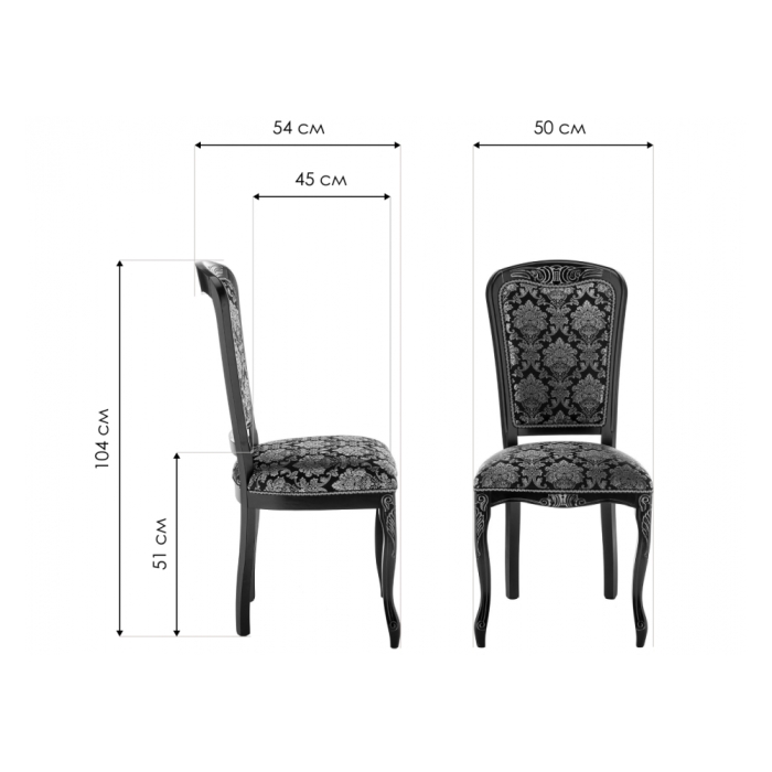 Стул Клето патина серебро / черный