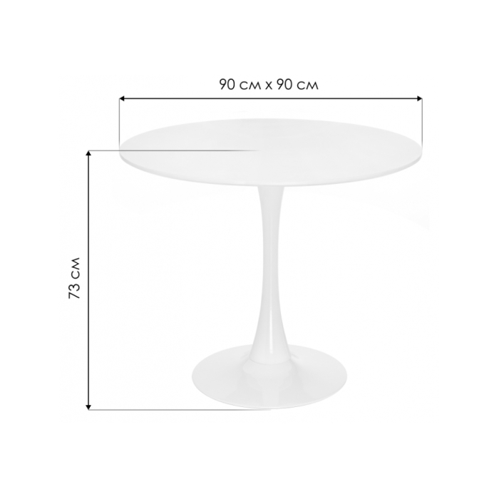 Стол Tulip 1 90 белый