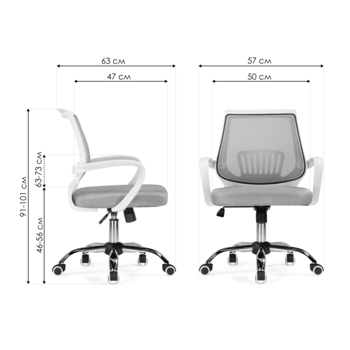 Компьютерное кресло Ergoplus light gray / white