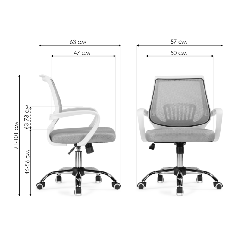 Компьютерное кресло Ergoplus light gray / white