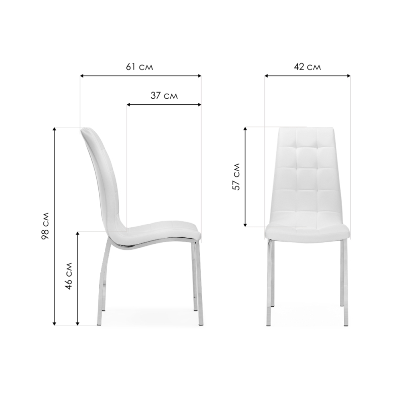 Стул на металлокаркасе DC2-092-2 white / chrome