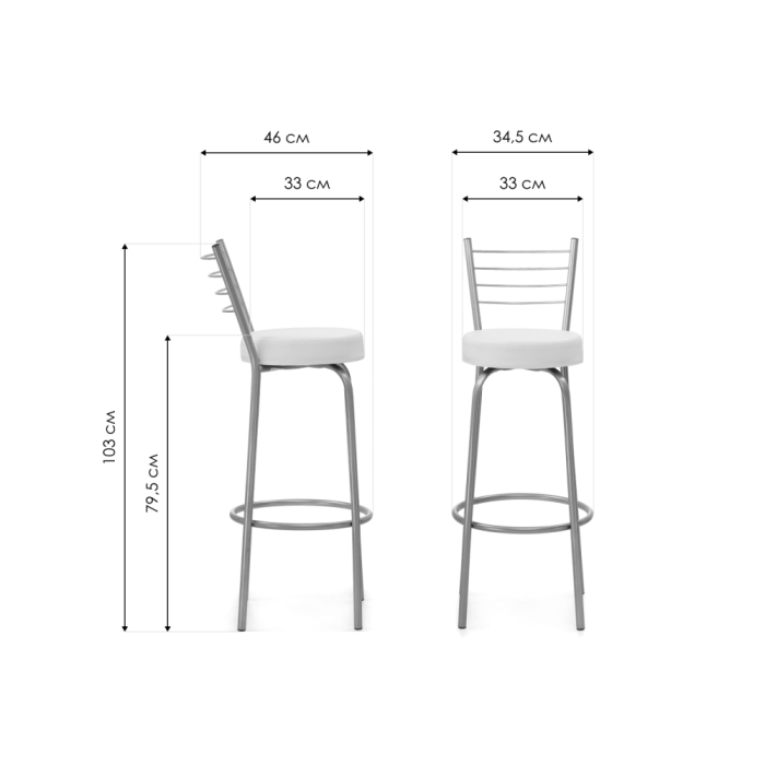 Барный стул Kuroda белый полимер / светлый мусс