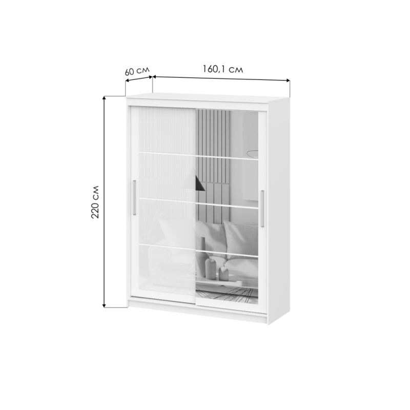 Шкаф-купе Лайн 1.6 белый текстурный