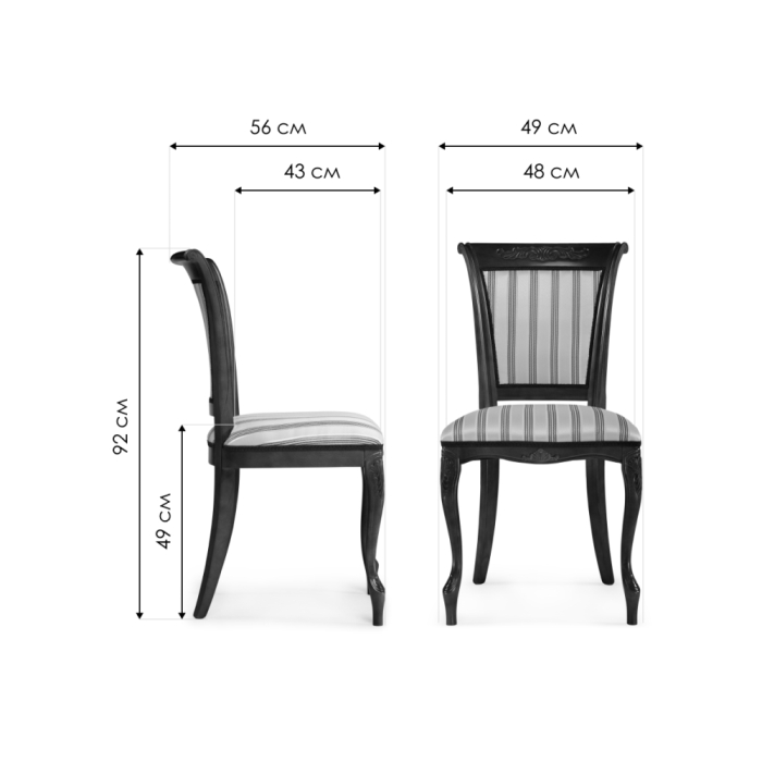 Деревянный стул Амбертин слоновая кость / агата серая