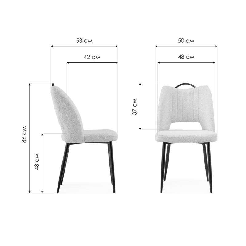 Стул на металлокаркасе Barton beige / black