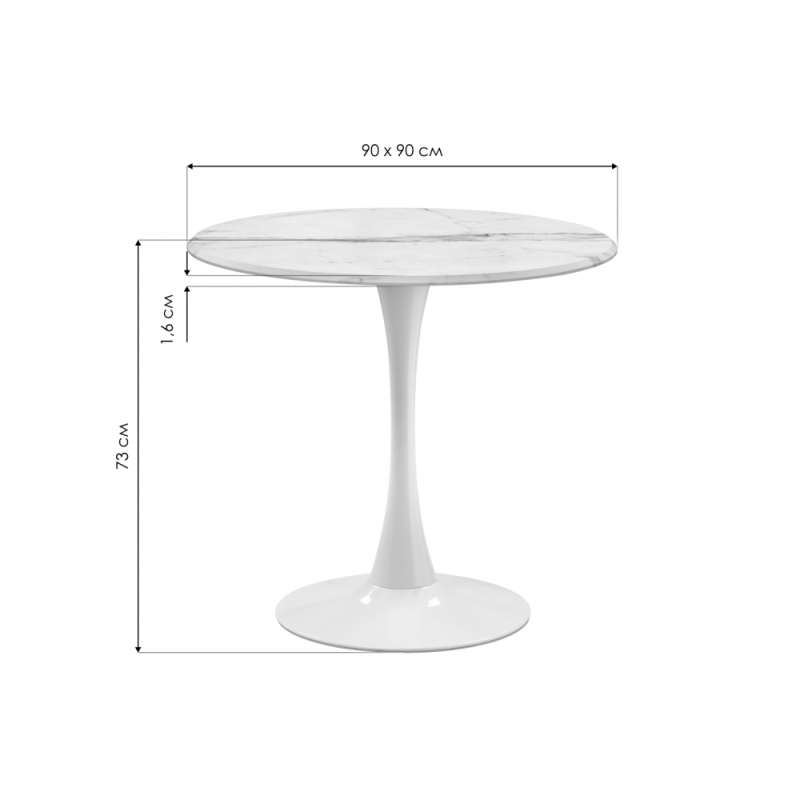 Стол Тулип 90х73 мрамор белый / белый