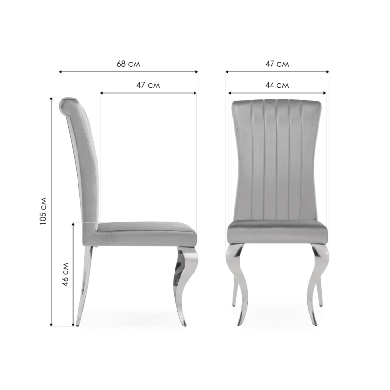 Стул на металлокаркасе Lund dark grey / steel