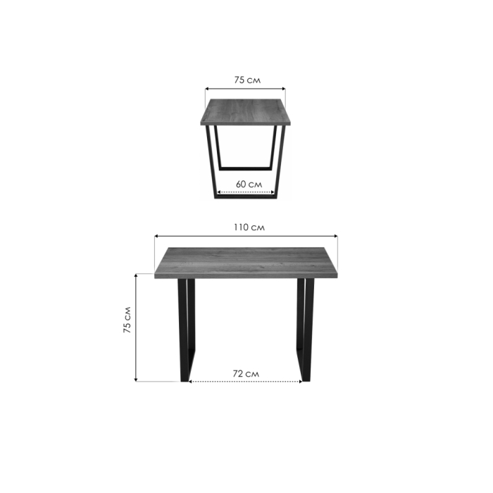 Стол Эльпатия 110х75х75 дуб рошелье / черный матовый
