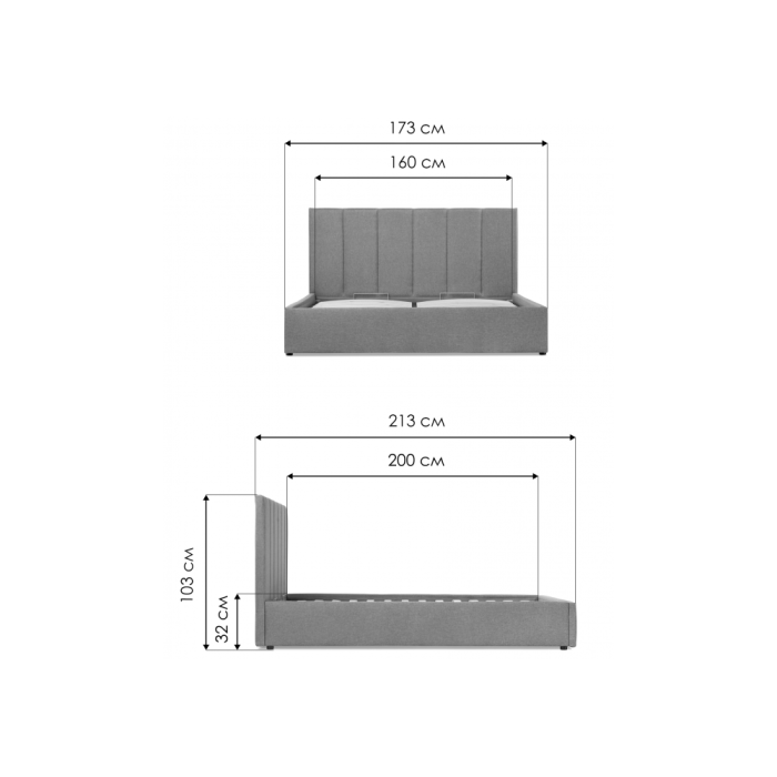 Кровать двуспальная Афродита-3 160 х 200 см с ПМ рогожка серая