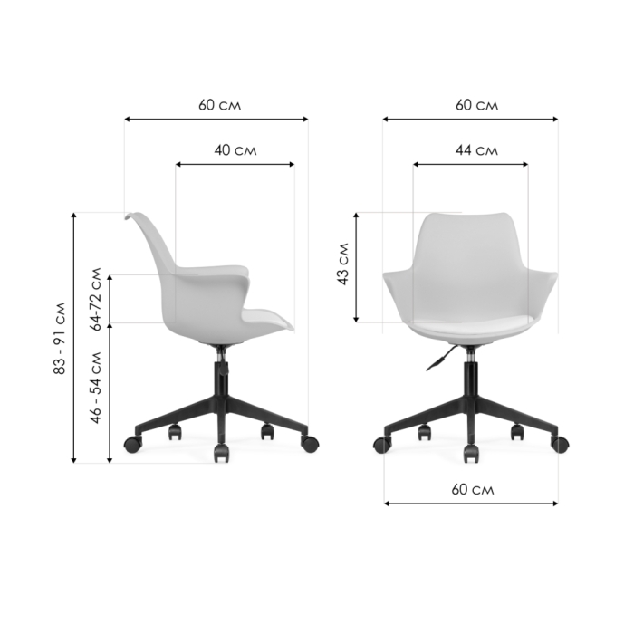 Компьютерное кресло Tulin dark grey / black