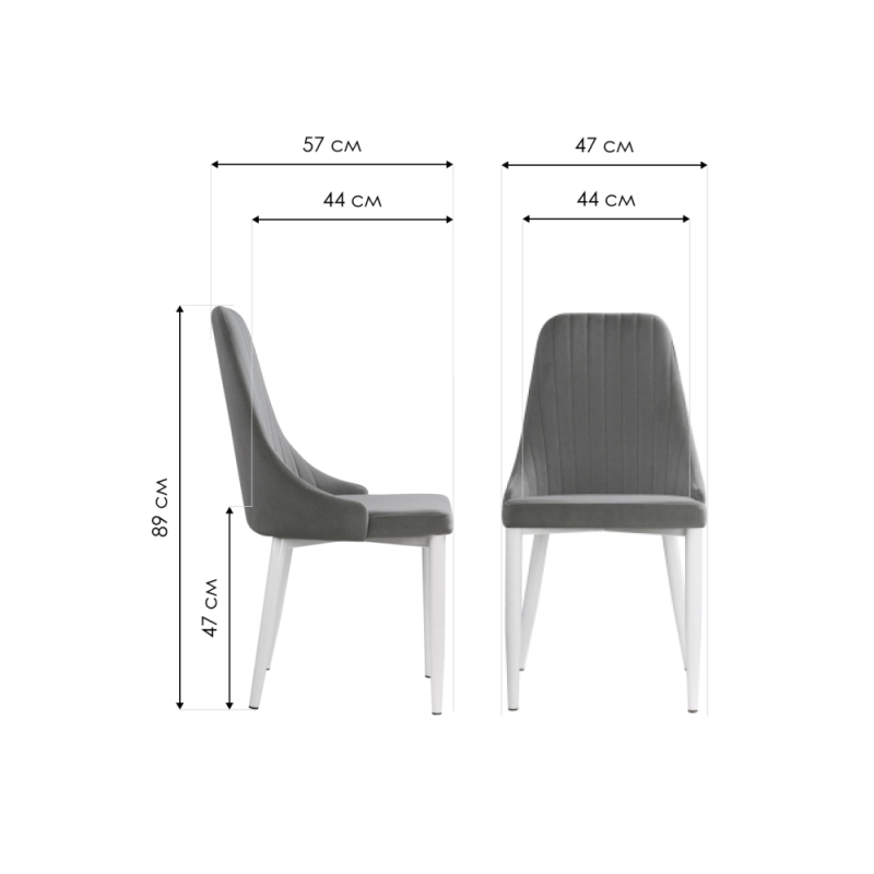 Стул на металлокаркасе Kora gray / black