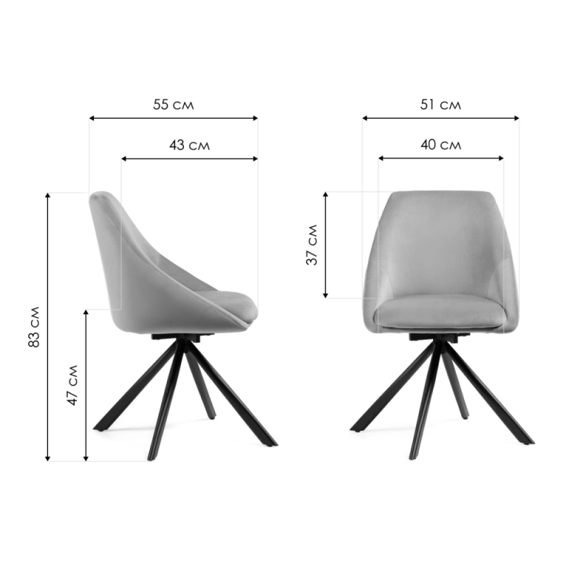 Стул на металлокаркасе Окленд крутящийся темно-зеленый / черный
