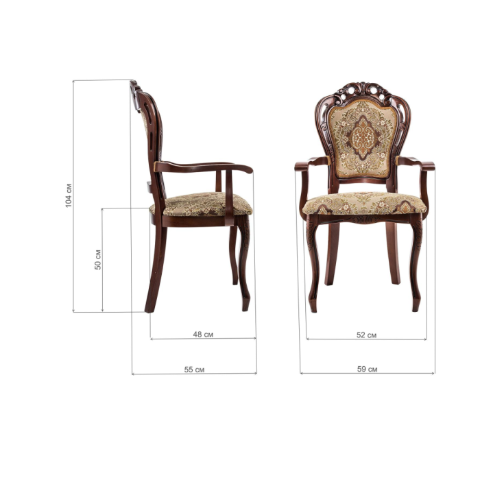 Кресло Bronte вишня / патина