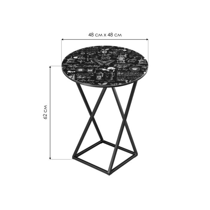 Журнальный столик Аданна 48х62 кофе