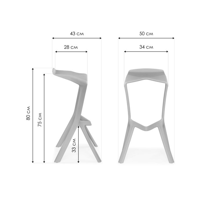 Барный стул Mega grey