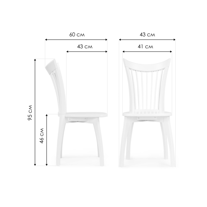Деревянный стул Лидиос Лайт белый