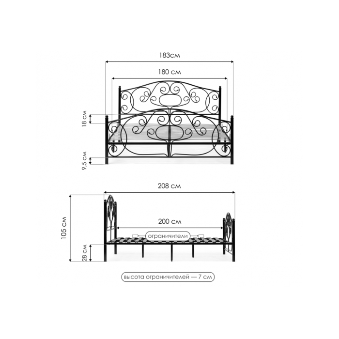 Двуспальная кровать Викси 180х200 черная
