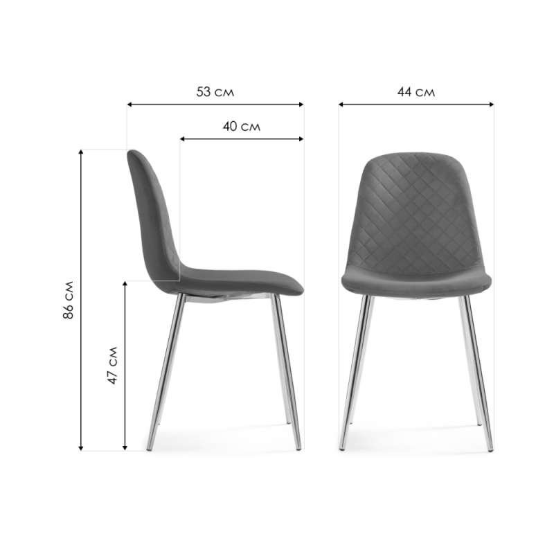 Стул на металлокаркасе Dabl dark gray / gold