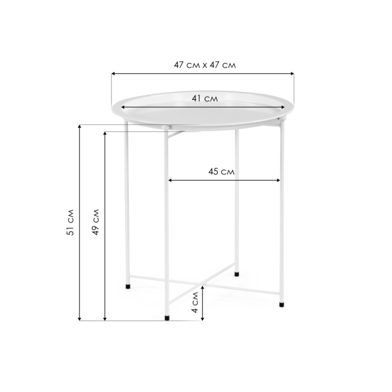 Журнальный столик-поднос Tray 47х51 black