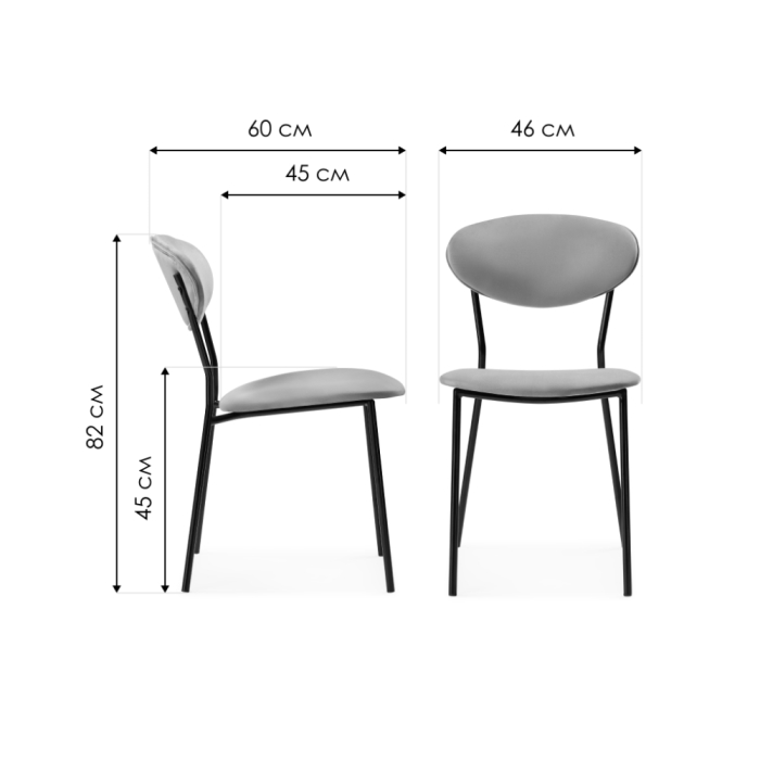 Стул на металлокаркасе Корсе светло-серый/ черный глянец